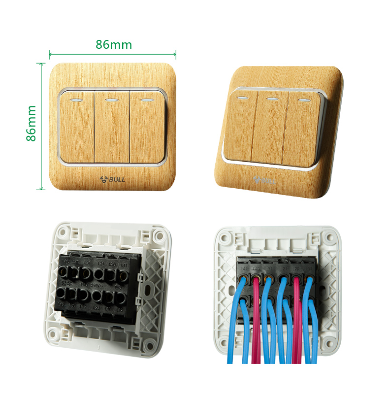 【11-11 公牛墙壁三开双控开关 三位带荧光开