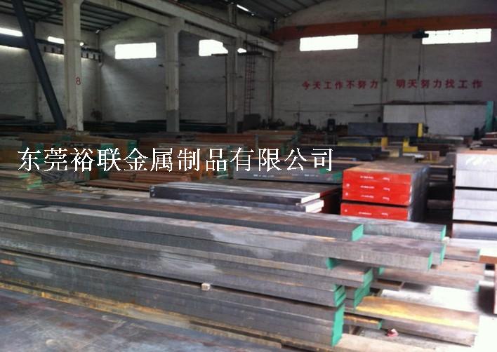 球墨铸铁 铸铁圆钢 进口FCD450-10圆钢圆棒钢板