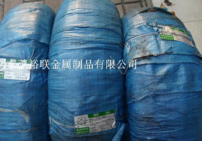 82B弹簧钢丝(碳素82B弹簧钢丝) 优质72A碳素弹簧钢线