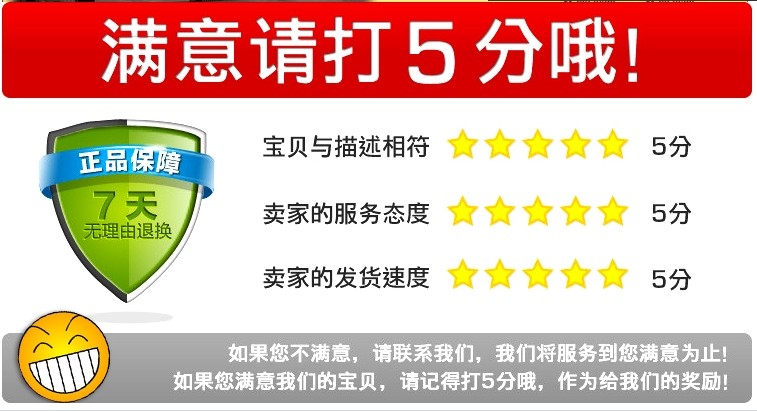 Zoomlion Program controlled telephone exchange AK8120   Youyi   6 enter 40 sound recording * To show * charging