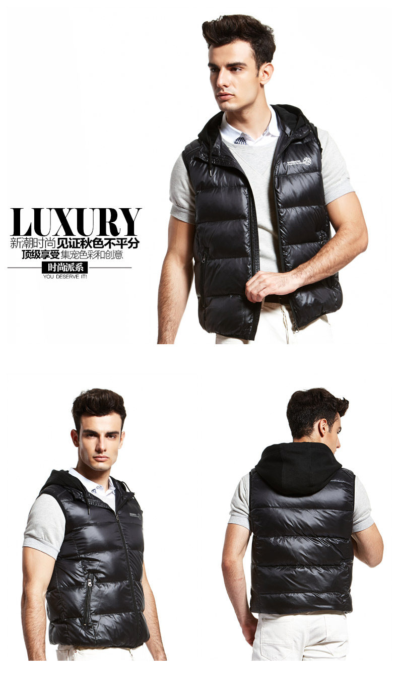 13新款 <em>波司登</em>秋<em>羽绒服 男式</em>时尚轻薄脱卸帽马