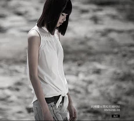 SDEERCONCEPT<em>圣迪奥女装折扣店</em>