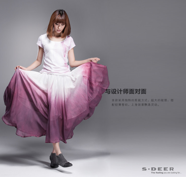<em>sdeer圣迪奥</em>女装夏显瘦雪纺半身裙长裙32811