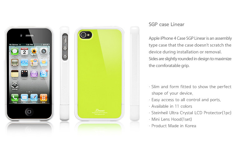 SGP iPhone 4 Case Linear Color Series