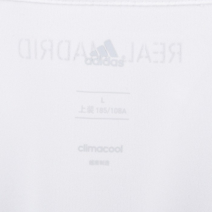Спортивная футболка Adidas G81098 Спортивная футболка Adidas G81098
