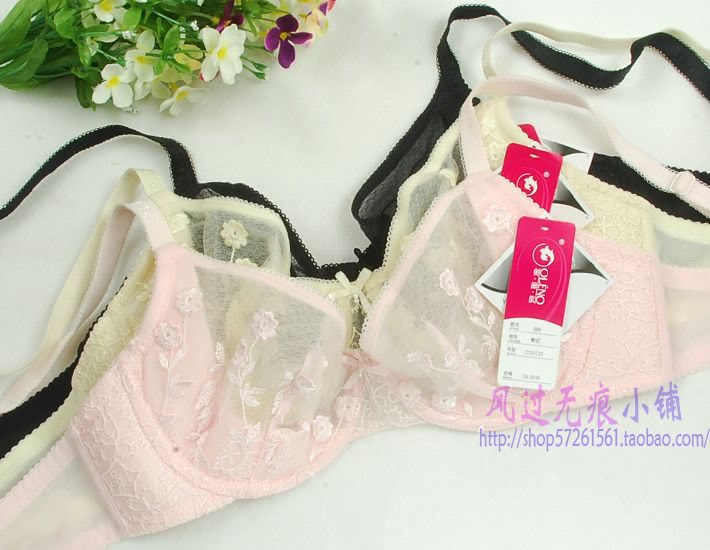 奥丽侬ow886<em>文胸</em> <em>胸罩</em> 原价78 <em>B70</em> c70 <em>b75</em> c