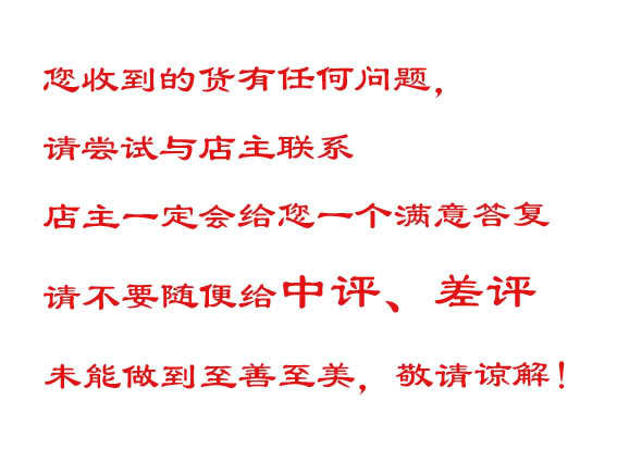 正品奥丽侬ow886<em>文胸</em> <em>胸罩</em> 原价78 B70 c70 b