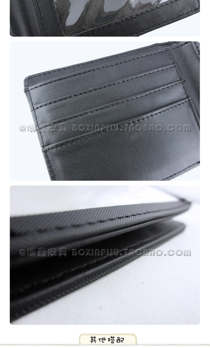 Аниме рюкзак/кошелек/сумка Bo Xin leather products Аниме рюкзак/кошелек/сумка Bo Xin leather products