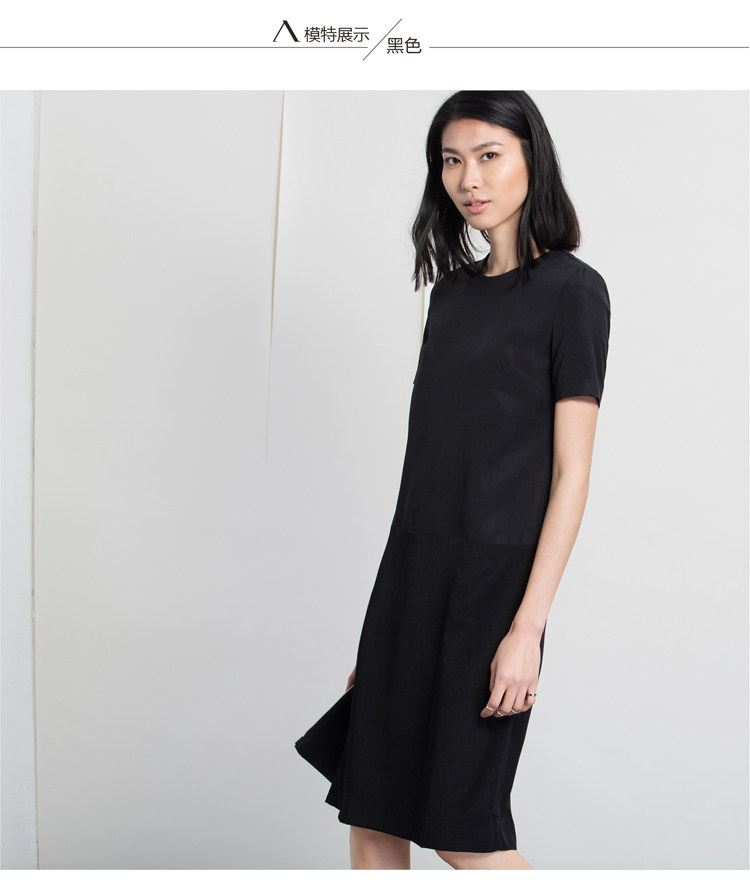  11570525-连衣裙_(23)