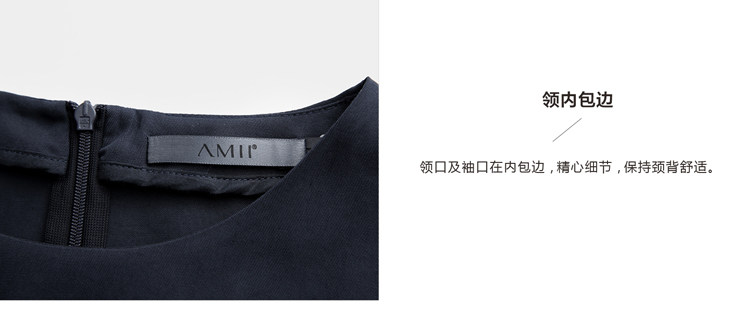  11570525-连衣裙_(8)