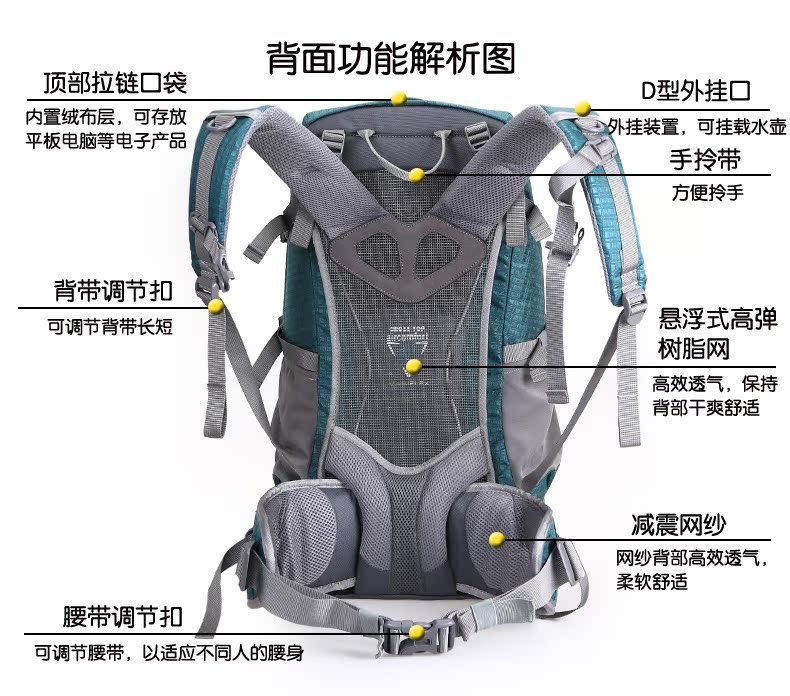 Туристический рюкзак CROSSTOP cr5105 40L CROSSTOP Туристический рюкзак CROSSTOP cr5105 40L CROSSTOP
