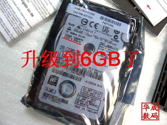 单击此在新窗口浏览图片