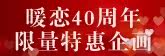 40����