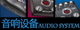 �����豸