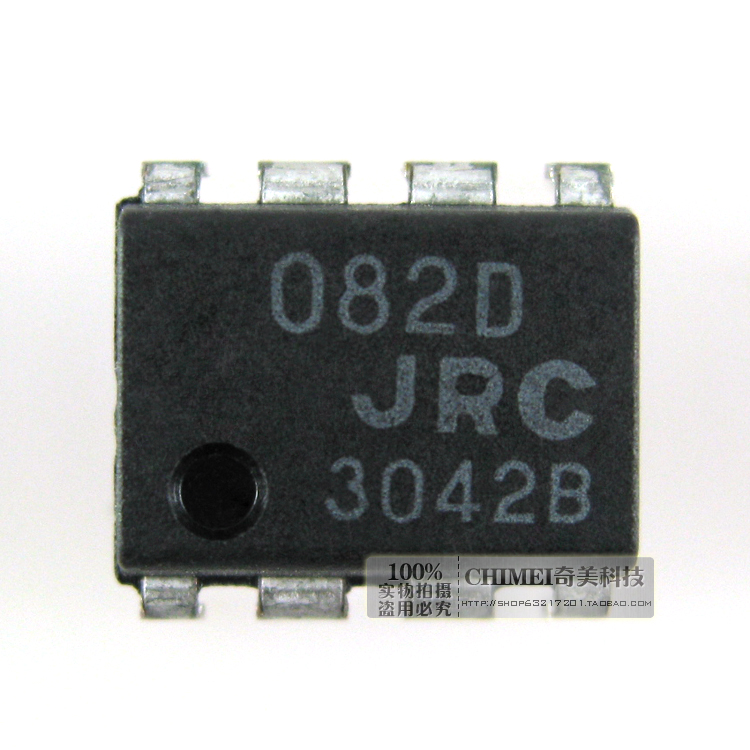 【全新原装】jrc082d 082d 双运放ic芯片 集成电路 电子元器件