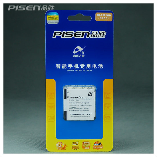 Using win mobile phone battery up to DIAM160 (S900) for HTC diamond S900 S910 P3700