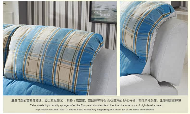 Диван 123 Macfarrenn 