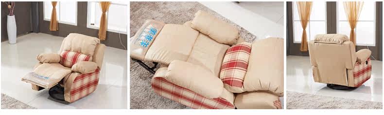 Диван 123 Macfarrenn 