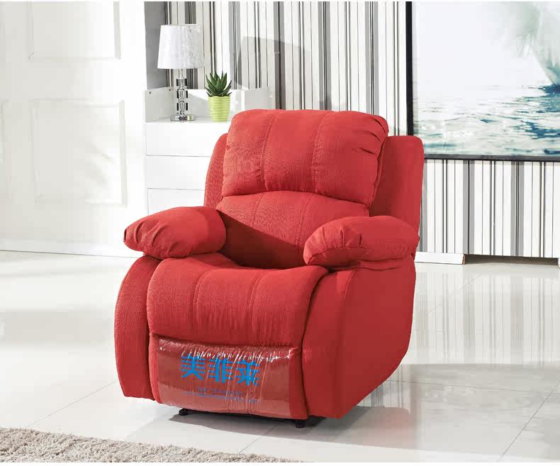 Диван 123 Macfarrenn 