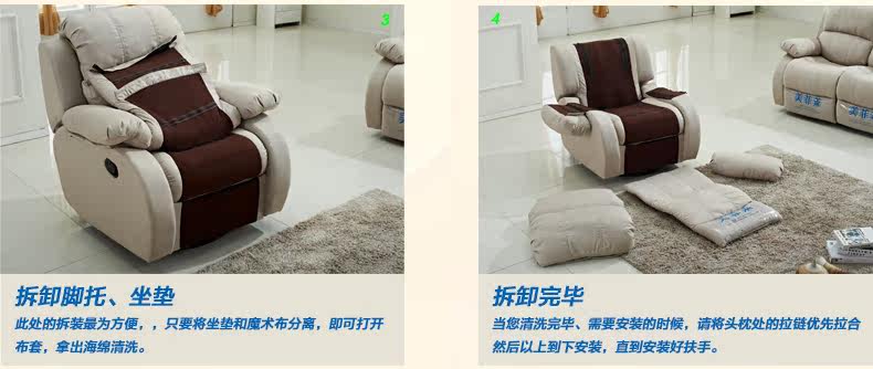 Диван 123 Macfarrenn 