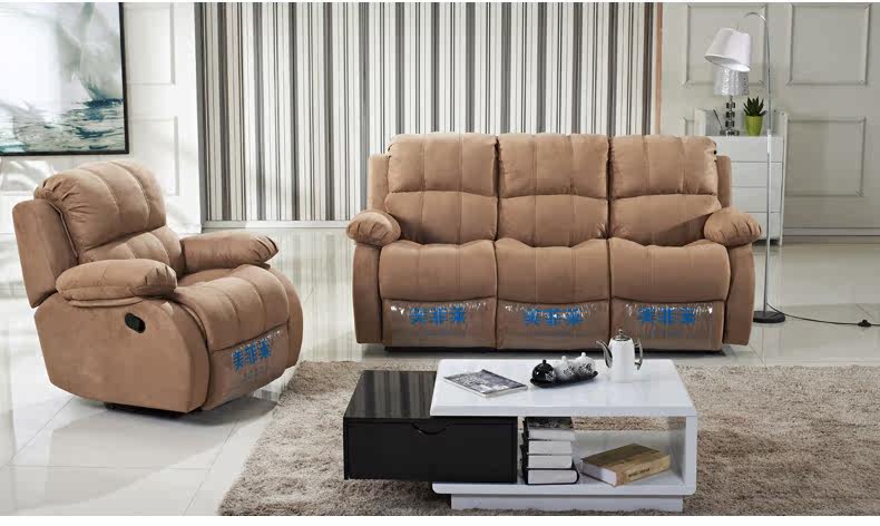 Диван 123 Macfarrenn 