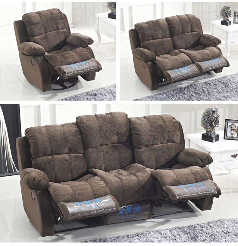 Диван 123 Macfarrenn 