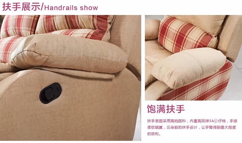 Диван 123 Macfarrenn 