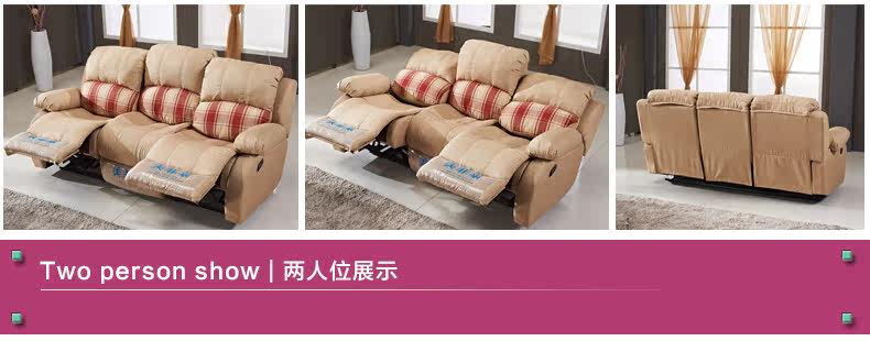 Диван 123 Macfarrenn 