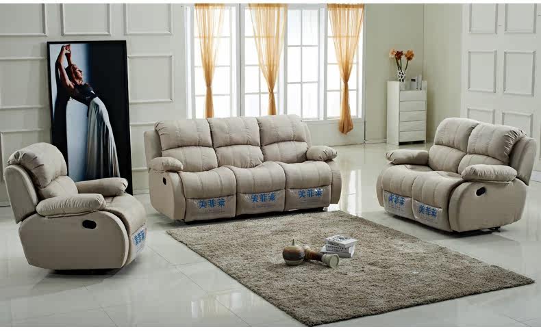 Диван 123 Macfarrenn 