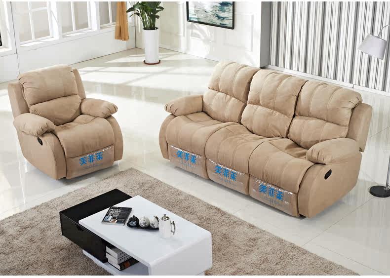 Диван 123 Macfarrenn 