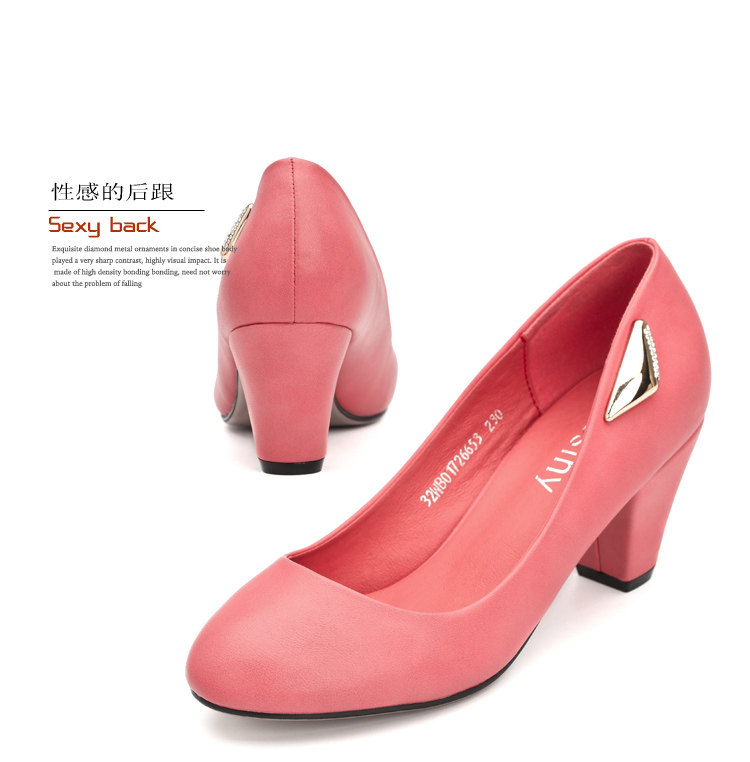 <em>天猫女鞋</em>的品牌卓诗尼官方旗舰店 2012春季新