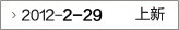 2��29������