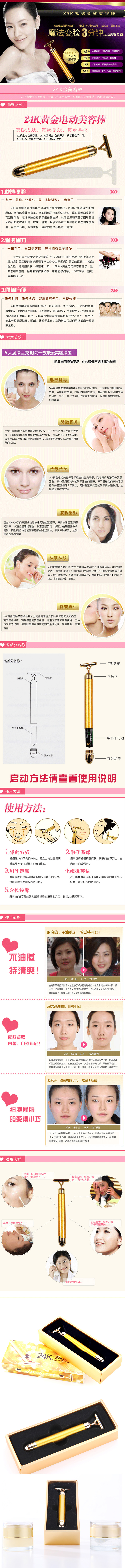 http://img01.taobaocdn.com/imgextra/i1/46914998/T251QrXj4aXXXXXXXX_!!46914998.jpg