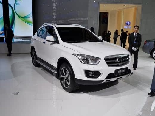 【一汽奔腾X80脚踏板专车专用 侧踏板脚踏板