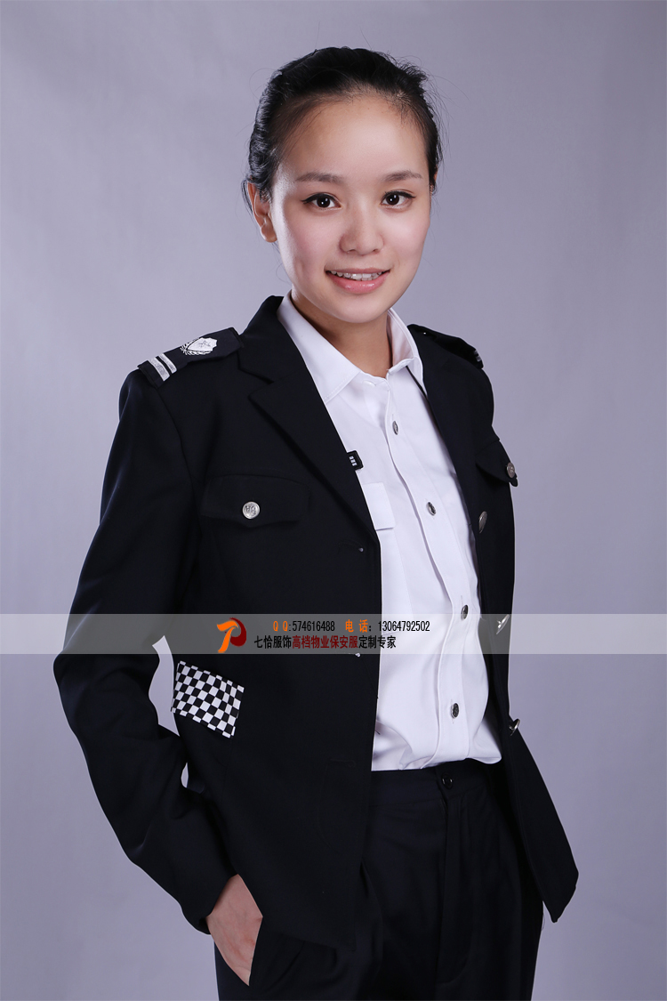 Форменная одежда Seven clothing qiqiabaf003 Форменная одежда Seven clothing qiqiabaf003
