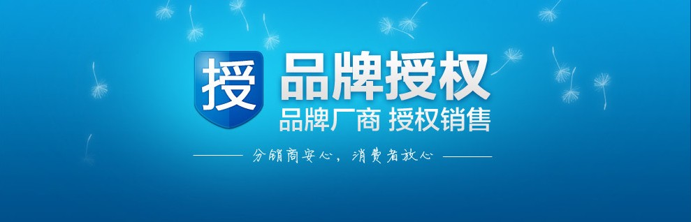 Планшет Gadmei T860 1280*768 4.0 Планшет Gadmei T860 1280*768 4.0