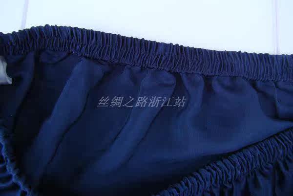 [丝绸之路浙江站]<em>男士真丝内裤</em>/透气舒适三角裤