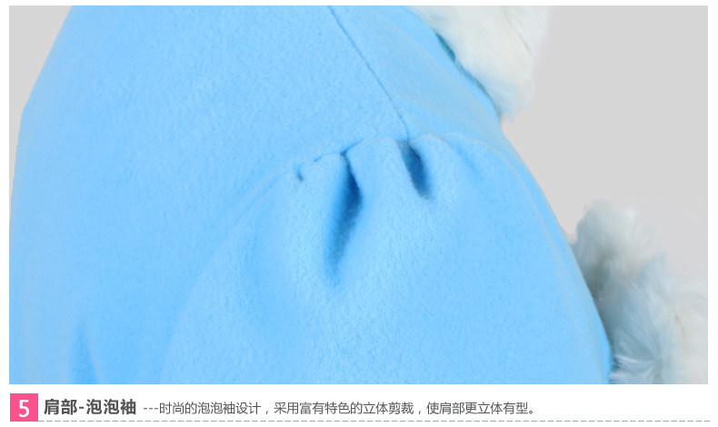 洛巴兔<em>大女童</em>大衣<em>毛呢外套</em>韩版冬季童装冬装2