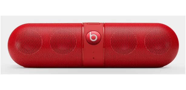 Pill Bluetooth Speaker with NFC & APX-T Technology Pill Bluetooth Speaker with NFC & APX-T Technology