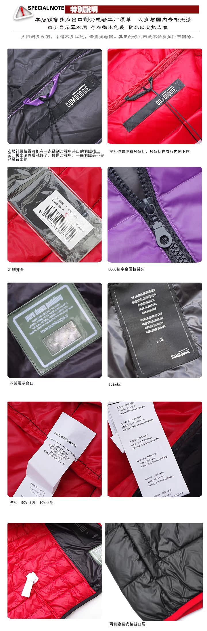 Женский пуховик More other brands Женский пуховик More other brands