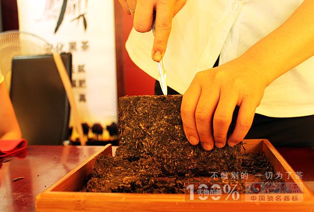 【茶叶 湖南安化黑茶318g怡清源金花茯砖茶正