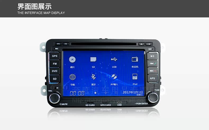 Мультимедийная система с GPS Rotiss POLO DVD Мультимедийная система с GPS Rotiss POLO DVD