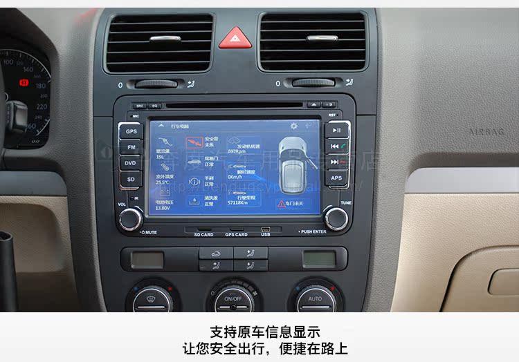 Мультимедийная система с GPS Rotiss POLO DVD Мультимедийная система с GPS Rotiss POLO DVD