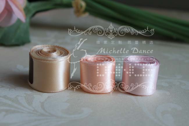 одежда для балета Michelledance SY Michelle Dance одежда для балета Michelledance SY Michelle Dance