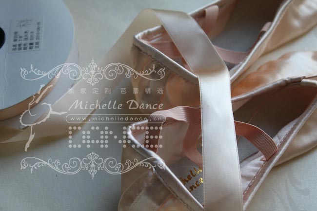 одежда для балета Michelledance SY Michelle Dance одежда для балета Michelledance SY Michelle Dance