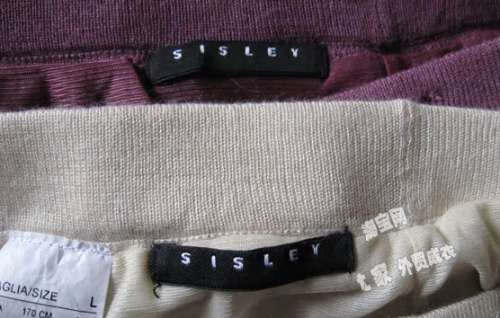 Юбка SISLEY 25 T240 Юбка Нестандартный Юбка Нестандартный