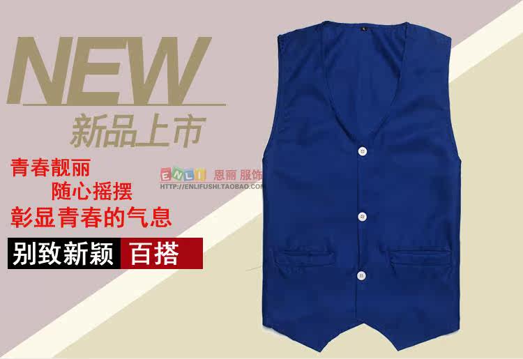 【工作服<em>印字</em>定做义工志愿者<em>广告宣传马甲</em>背心