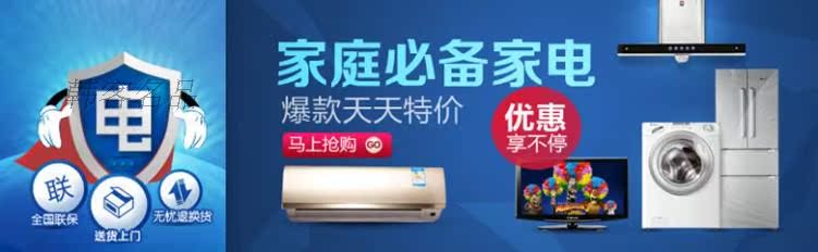 Фильтр для воды 10/5 Meiling/5 ML Фильтр для воды 10/5 Meiling/5 ML