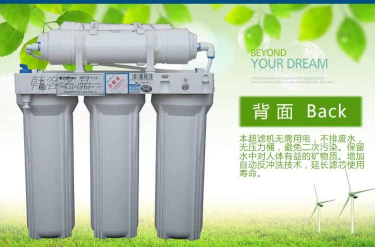 Фильтр для воды 10/5 Meiling/5 ML Фильтр для воды 10/5 Meiling/5 ML