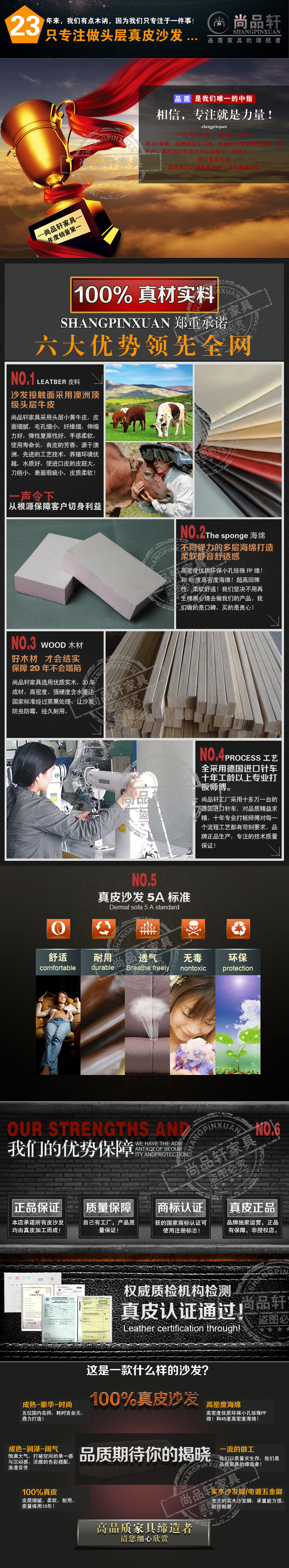 Кожаный диван 时尚欧式 真皮沙发组合现代简约头层黄牛皮沙发转角皮艺沙发8038 Кожаный диван 时尚欧式 真皮沙发组合现代简约头层黄牛皮沙发转角皮艺沙发8038